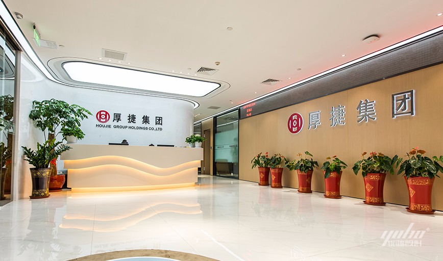 辦公室設計