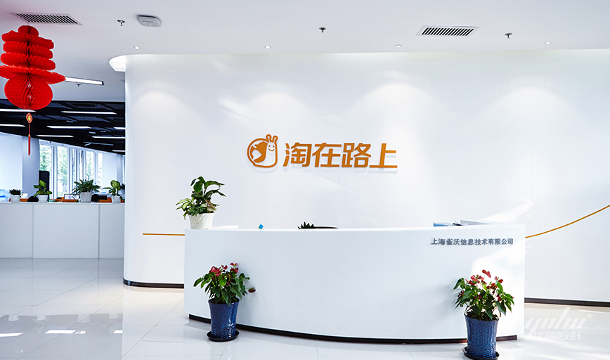 辦公室設計圖